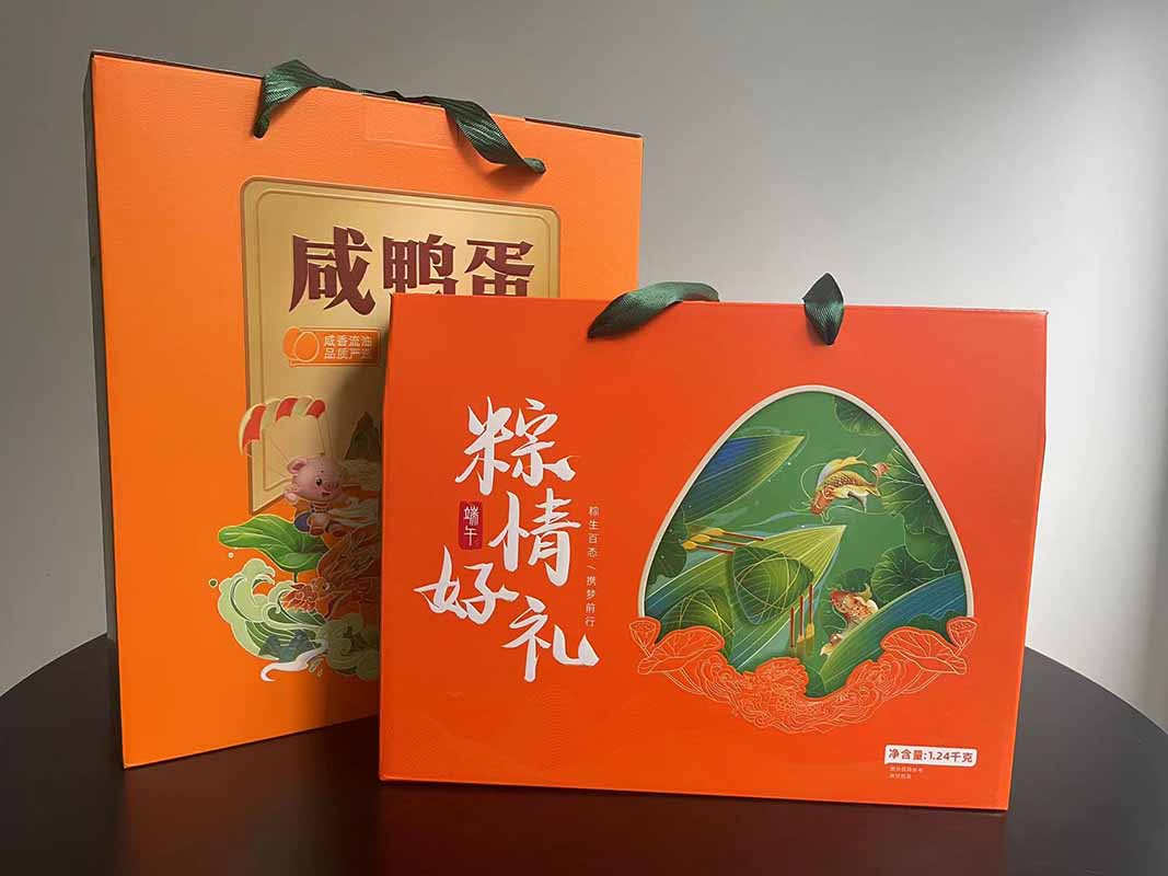 1686987611165652 微信图片_20230617134006.jpg
